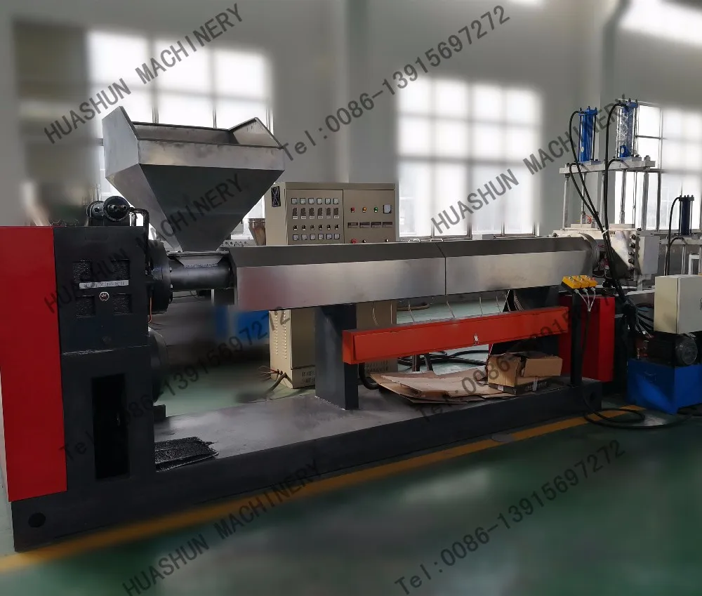 PS PP PE double extruder pelletizing production line machine