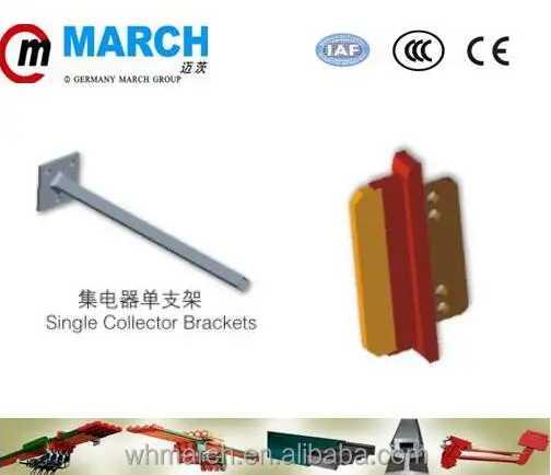China Factory Price Single Pole Insulated Conductor Bar Collector Current for Crane