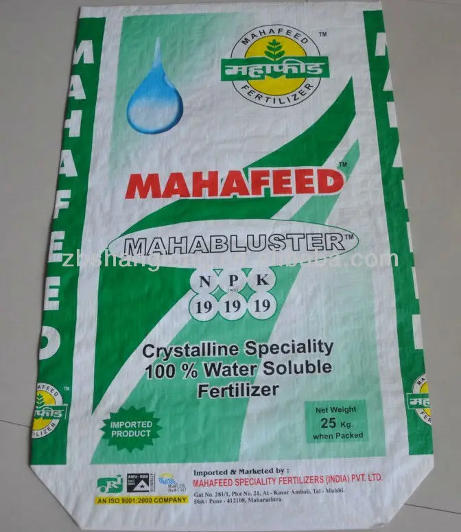 2015 боппа ламинированные полипропиленовые квадратное дно сумки удобрений