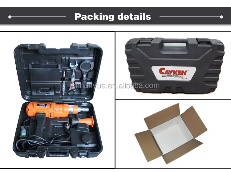 CAYKEN SCY-1520/2EBS stepless speed electric motor  hand drill machine