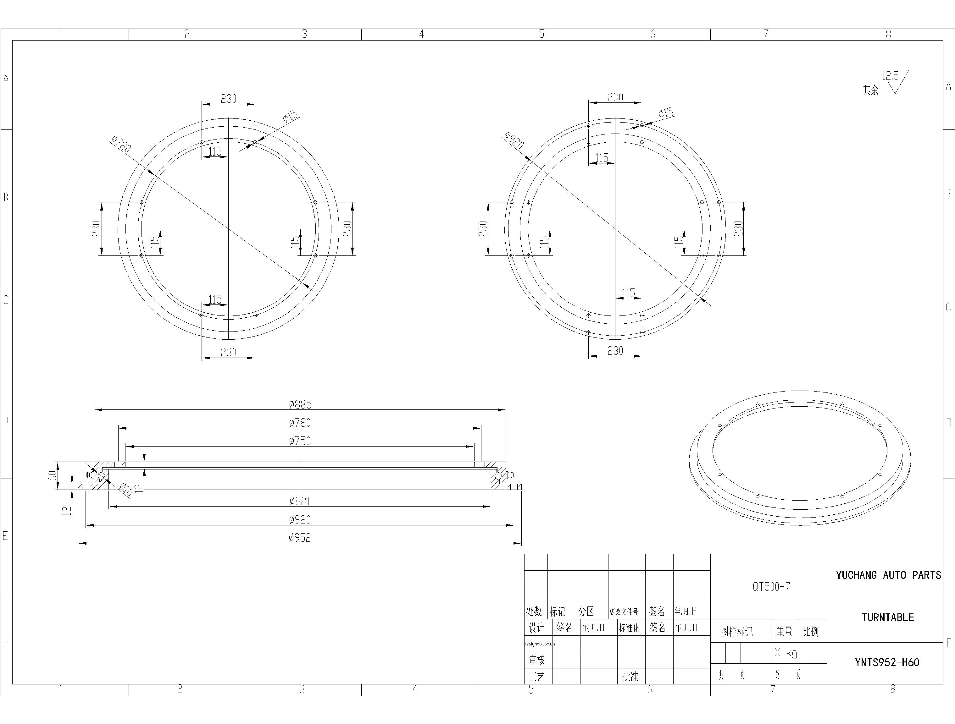 950mm ductile cast iron Heavy duty High Quality Trailer Ball Turntable