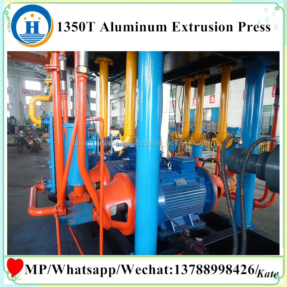 1350 Т Экструзии Алюминия Пресс-Линии, прессы, экструдер машина, экструзии алюминия машина