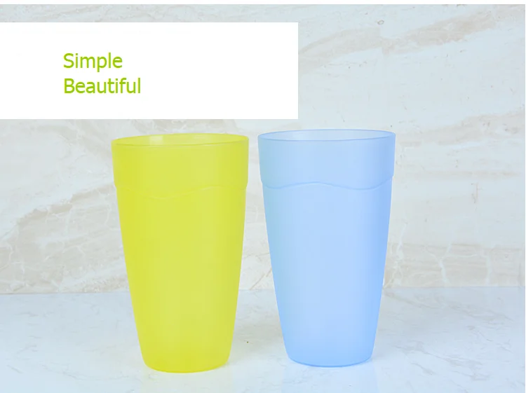 Colorful drinking water juice scrub frosted pp plastic cup for sale