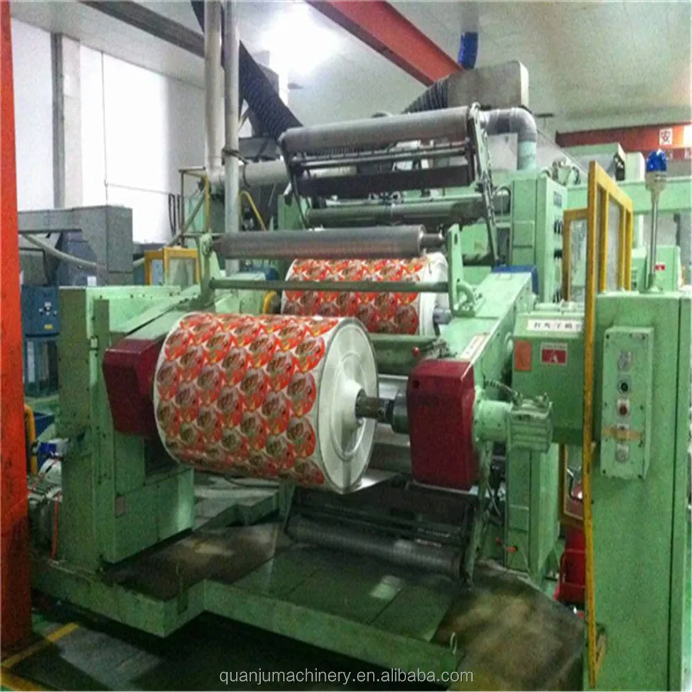 
Used width pvc/bopp/pet film coating machine and fabric woven extrusion coating laminating machine 