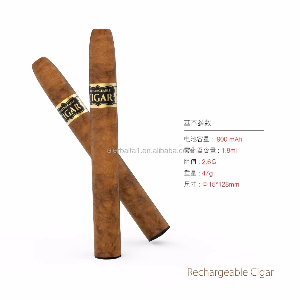 chinese factory online High quality ecigars 900mah rechargeable vape cigar electronic cigarette dubai
