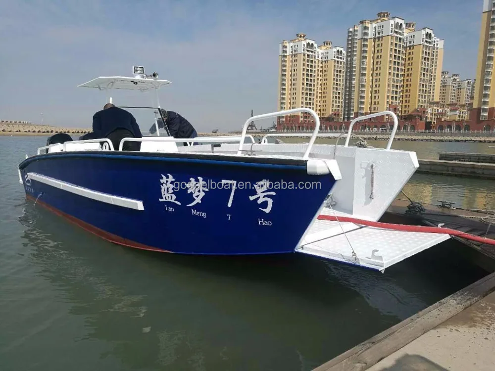 7 8 м алюминиевые посадочные лодки для продажи