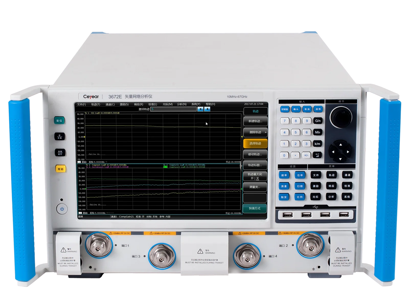AV3672A/B/C -S Vector Network Analyzer