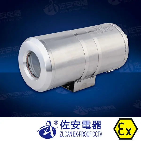 
High Temperature Resistant Air Water Cooling Camera housing For Furnace 