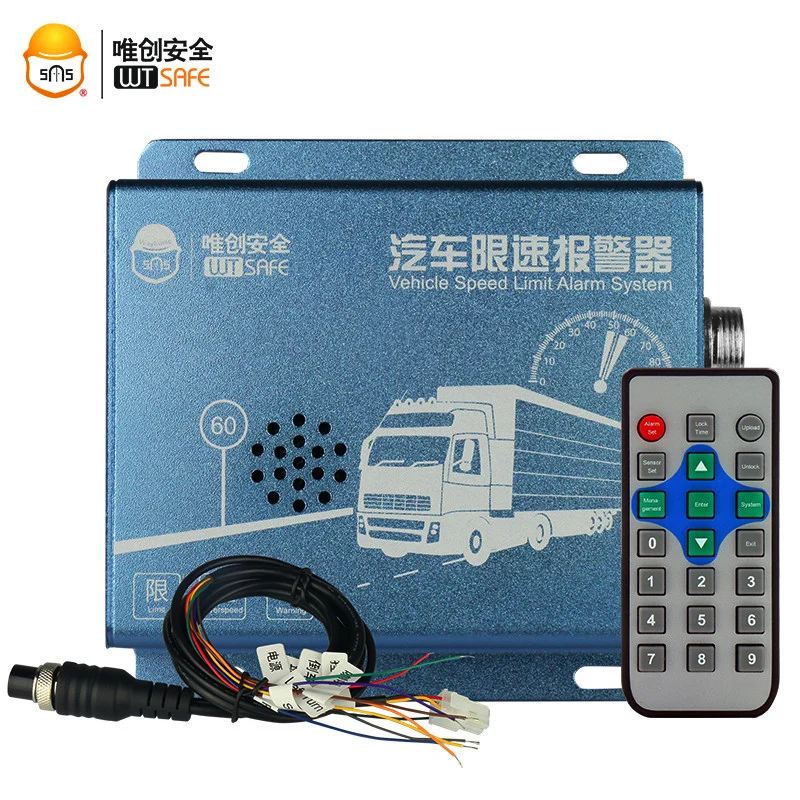 Автомобиль Электронные Дроссельной заслонки управления ограничитель скорости overspeed сигнализации