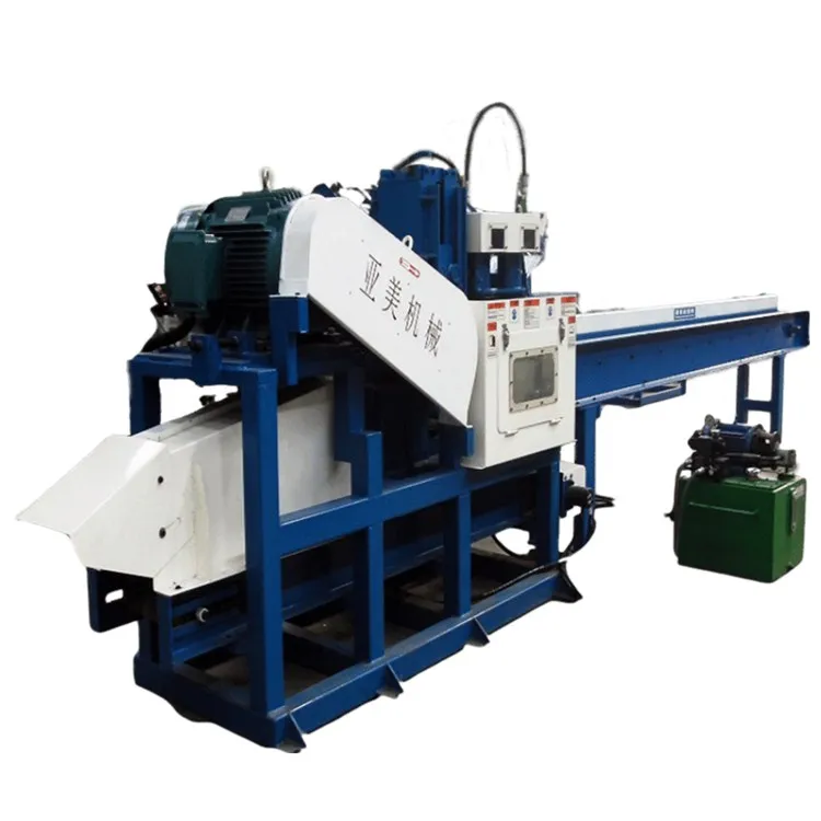 
wood crusher machine for making sawdust 