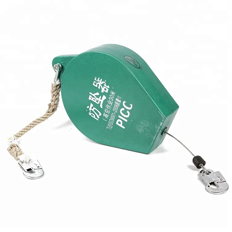 Retractable Anti-falling Device Safety Fall Arrester