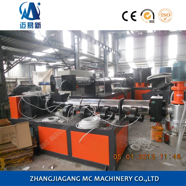 PP PE Plastic Film Recycling Pelletizing Granulating Machine