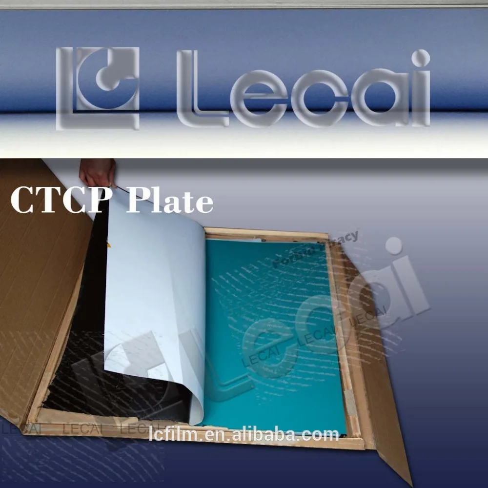 
Aluminum Positive CTCP Plate For Digital Printing 
