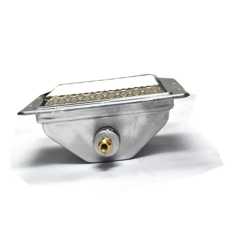 Infrared Shawarma Barbecue Gas Burner HD220 for Roaster Grill