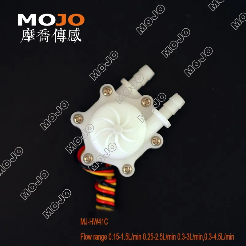 MJ-HW41C 0.15-1.5L/min micro flow range 6mm mounting diameter 3% high accuracy hall effect water sensor