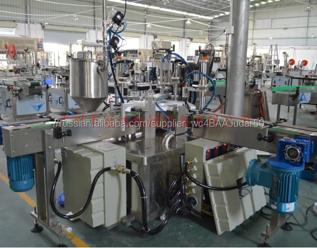 Духи-спрей разливочная покрывая машина производственная линия