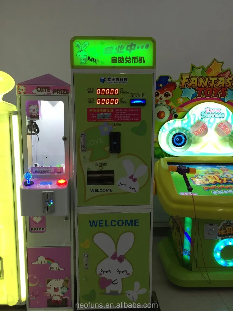 Hot Sales ATM Coin Exchange Machine For Cash Support Various Currency For Coin Operated Games Machine
