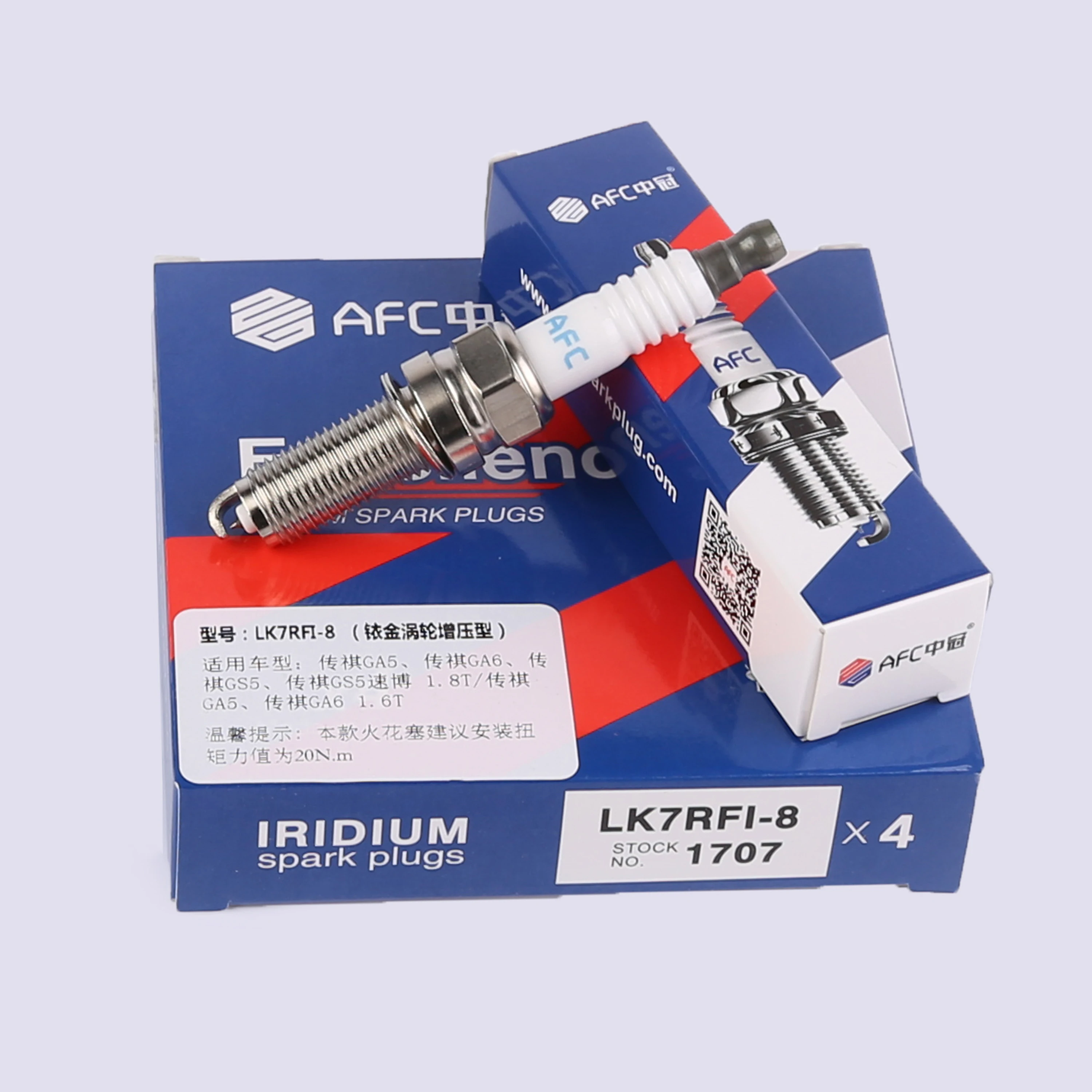 
car parts online buy wholesale--LK7RFI-8 chinese cars 