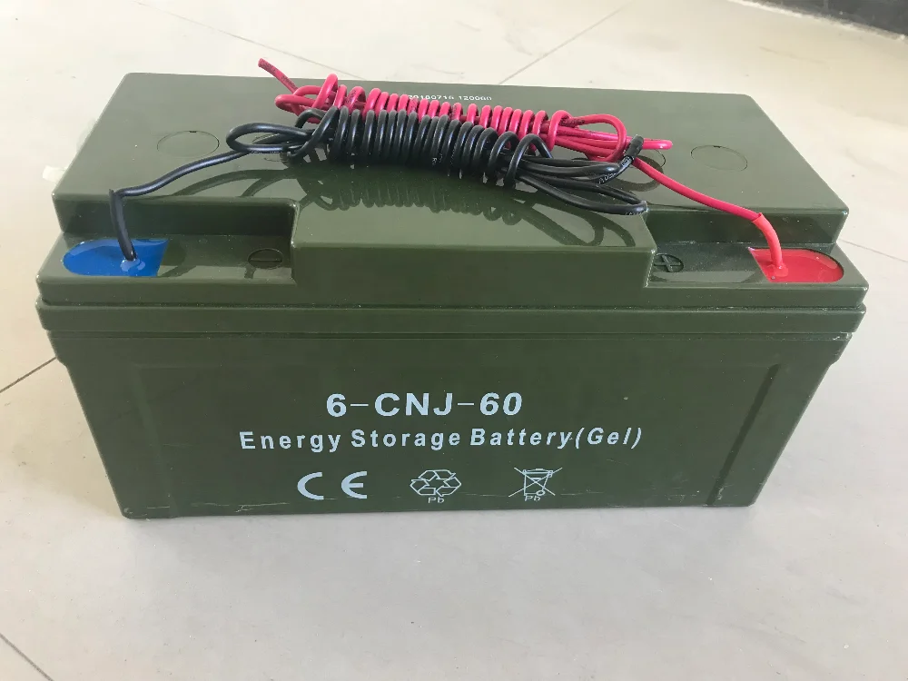 Luminaire Manufacturers CE BV CCC Highway Square Cool White Solar LED Street Light With Lighting Pole Design