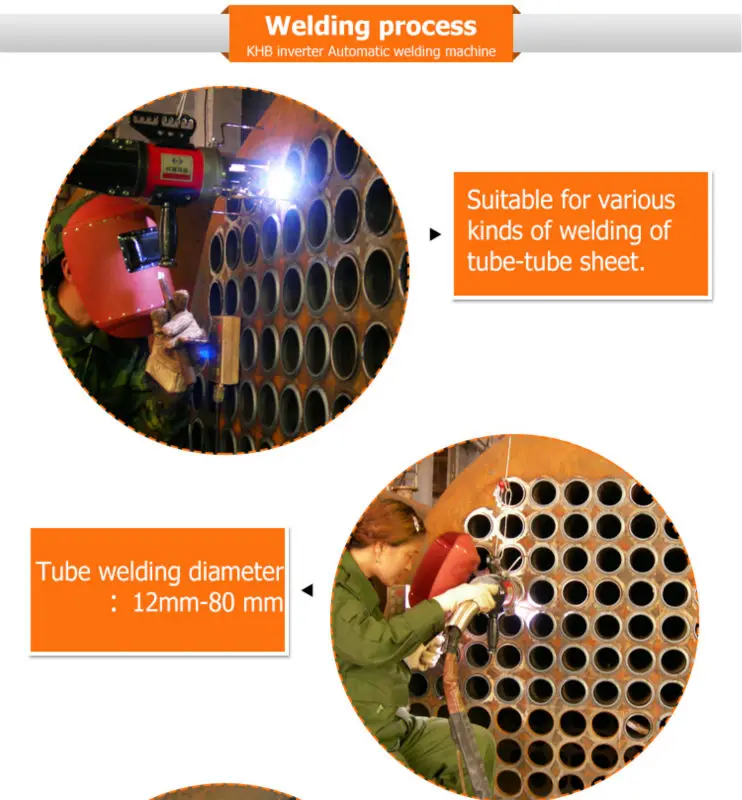 KHB12-80 Сварочная Машина труб-трубная доска