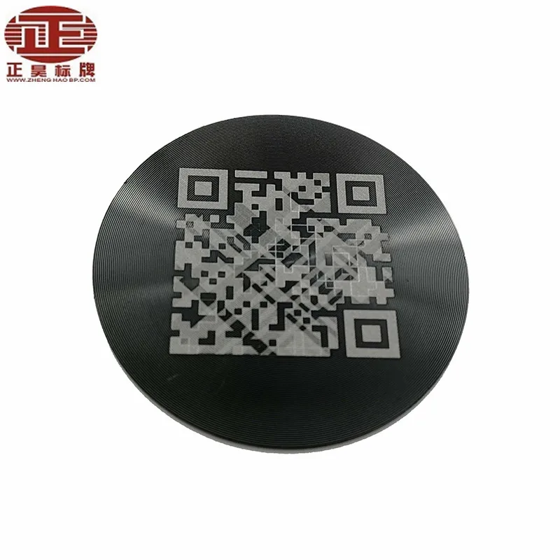 
Metal sticker/laser metal sticker/laser engraving logo label 