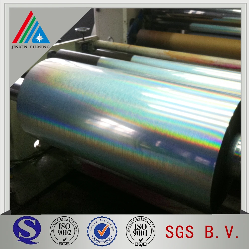 Transparent PET/PVC holographic film, laser packaging film, lamination and printing PVC film
