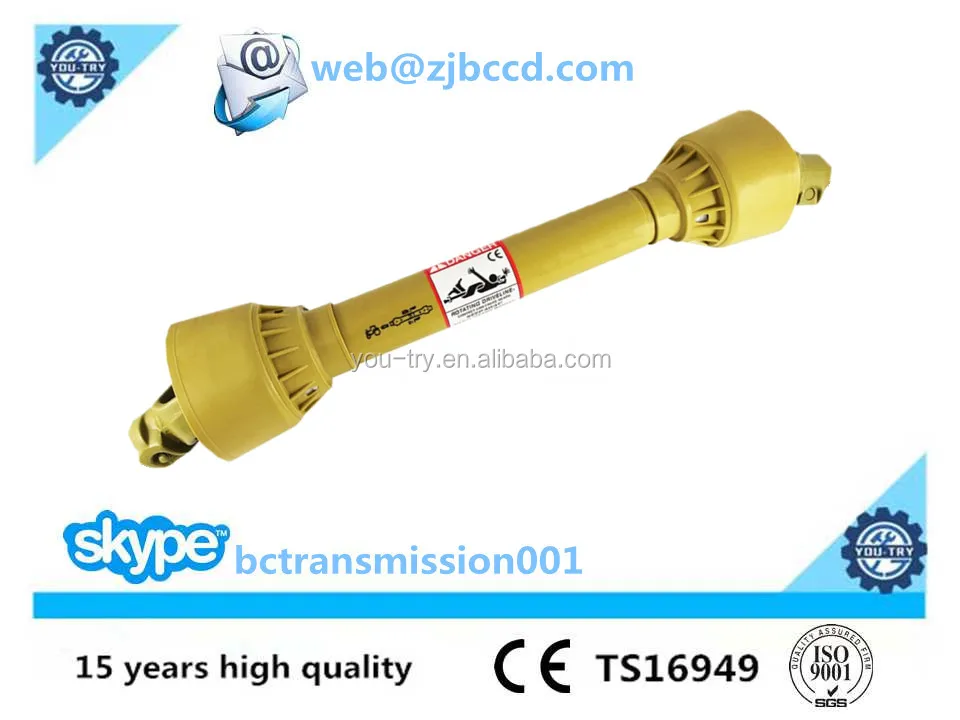 Agricultural Wide Angle Joint For Cardan Shaft