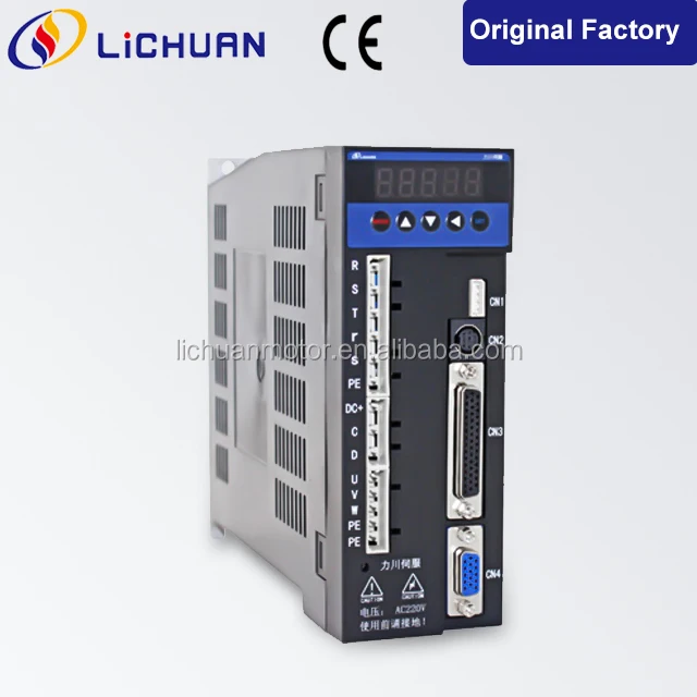 Серводвигатель переменного тока Lichuan LCDB2 серии 220 В