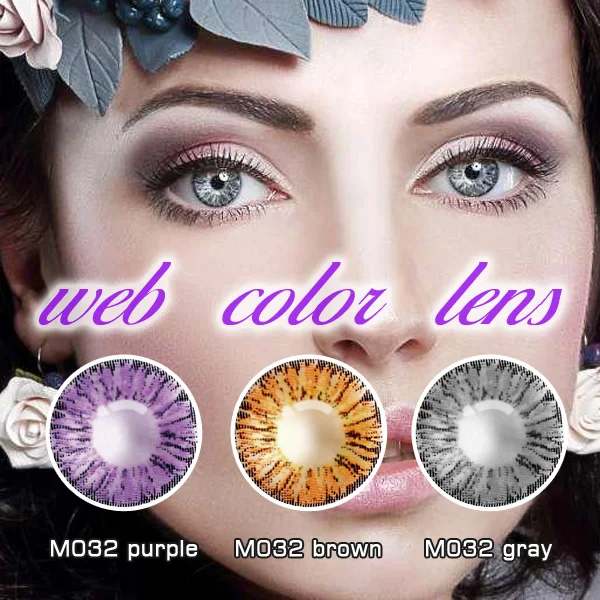 Fresh beauty eyes look cosmetic lens 1 year soft colorful contact lenses