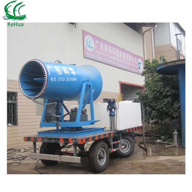 
Mobile App control truck mounted fog makers for dust control systems 