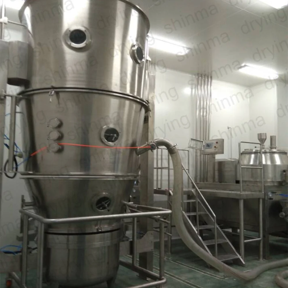 
FL Model small and mini pharmaceutical industrial food grade Fluid Bed Granulator machine 