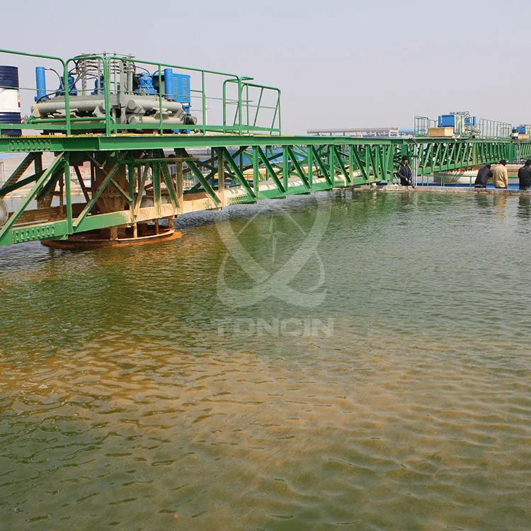 
Gold ore concentrating mining thickener 