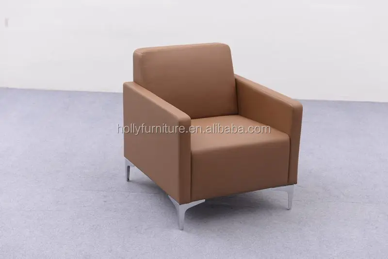 
David HL-8053 Contemporary On-trend Simple Design Promotional MODERN Office Sofa Set 