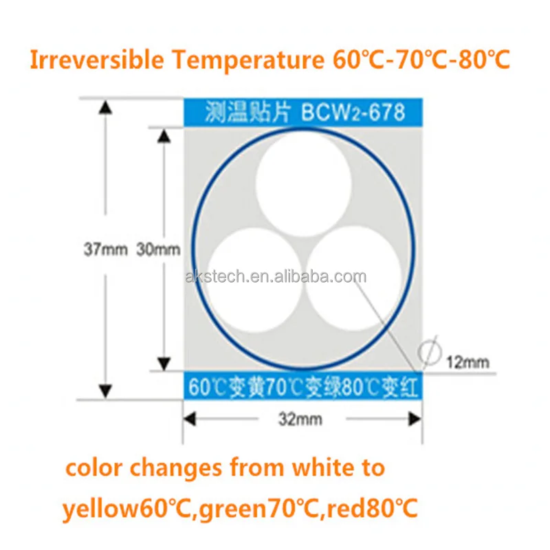 Self adhesive Temperature label 60C 70C 80C 90C 100C irreversible color changing high temperature sticker heat sensitive labels