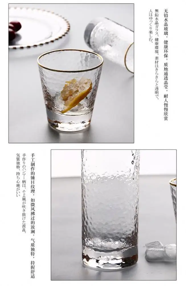 
Custom gold rimed logo printed whisky glass tumbler cups glasses glassware for milk wholesale 