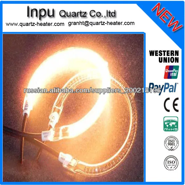 Кварцевый нагреватель эмиттера