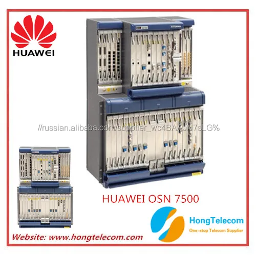 03027083 03026728 OSN 7500 SSN1D12S SSN1D12B Huawei D12B D12S