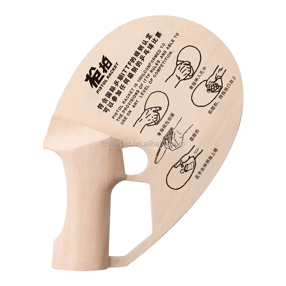 SANWEI Patent table tennis blade/ ping pong blade Pistol Racket Q2 - Revolver