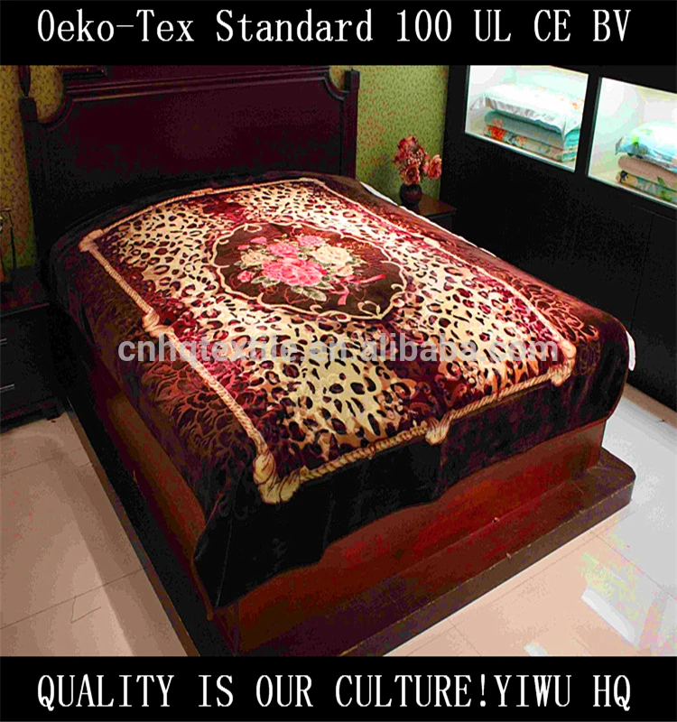 
China supplier Yiwu blanket 85% acrylic & 15% polyester blanket camel wool blanket 