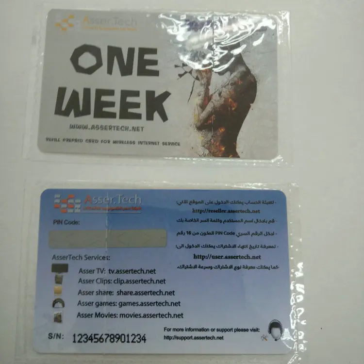 high quality Plastic pvc warranty membership VIP card with signature stripe