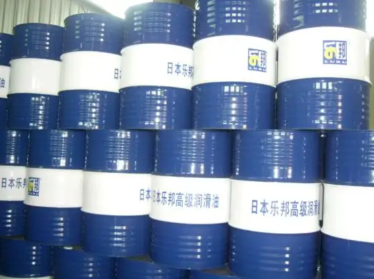 NLGI 2# 3# EP Complex Lithium HP Grease