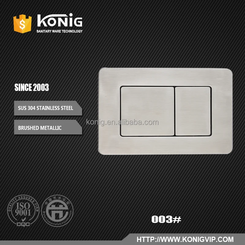 
Durable Toilet Push Front Plate for concealed cistern, dual button Brushed Stainless Steel 