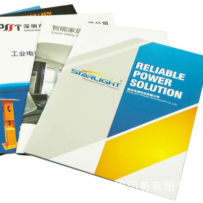 Высококачественный дешевый каталог, брошюра, печать брошюр