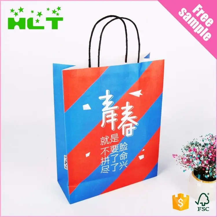 
Packaging pouch seed kraft paper tote bag 