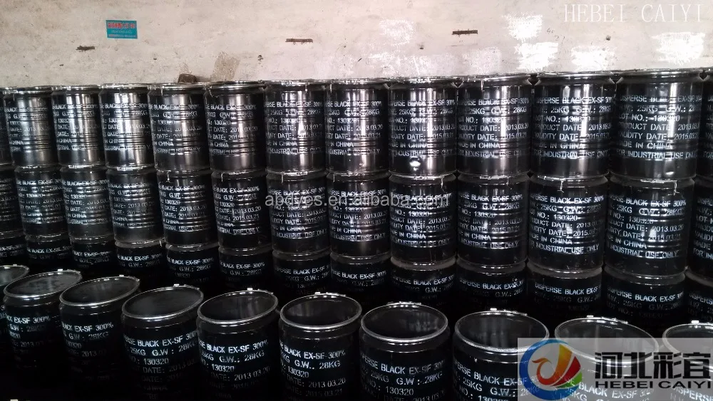 acid yellow 36,Acid golden yellow G