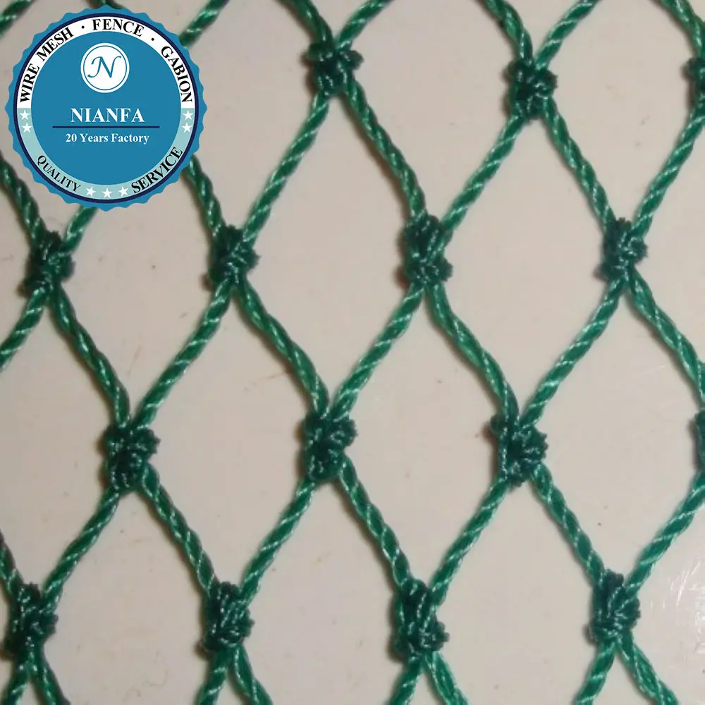 Bird Nets for Catching Birds/Square Grid Anti Bird Net for Agricultural Use(Guangzhou Factory)