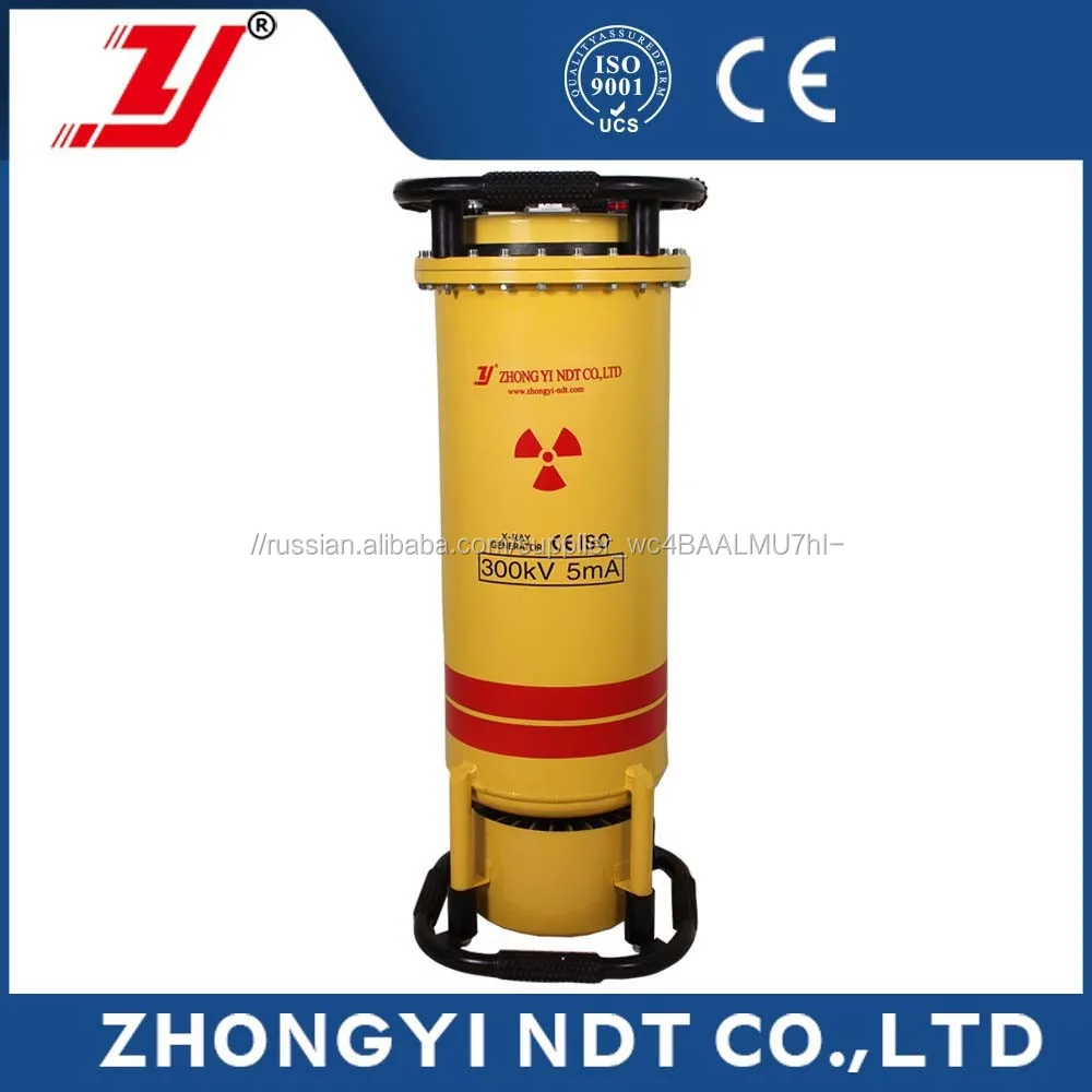 Portable X-ray Flaw Detector with CE Certificate