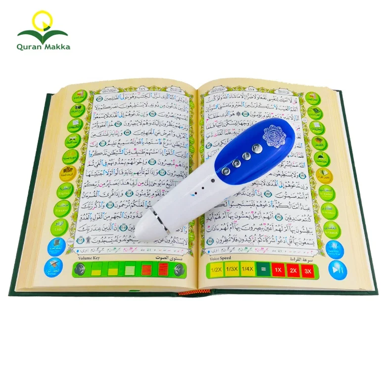 
China Best Quality and Most Stable Sonix Chip Muslim Product Quran Digital Pen with Very Loud Voice with Alloy Box For Islam 