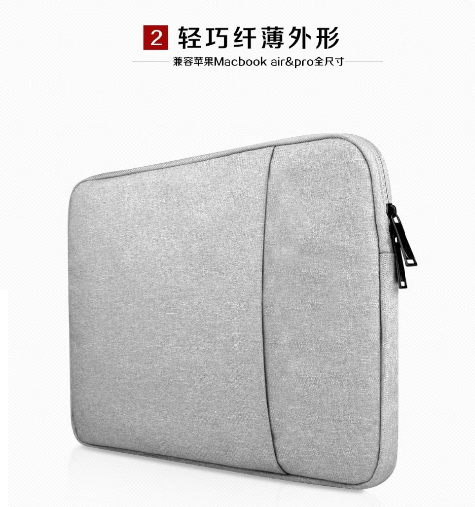 Сумка для ноутбука 13,3, чехол для MacBook Air 13, чехол для ноутбука 11,12,13,15 дюйма, защитный чехол для ноутбука Apple Mac Book Pro 13