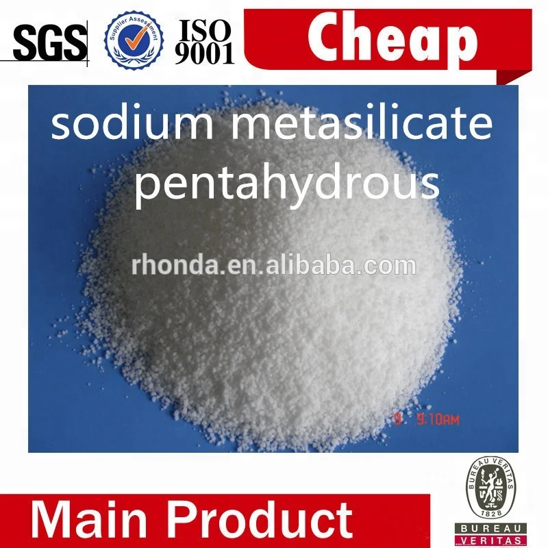 
QC Test reports for Assured quality sodium metasilicate pentahydrate crystal 